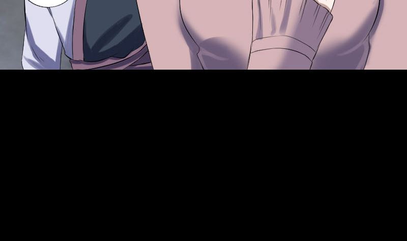 🍣天降横祸 第214话 幻阵 第19页