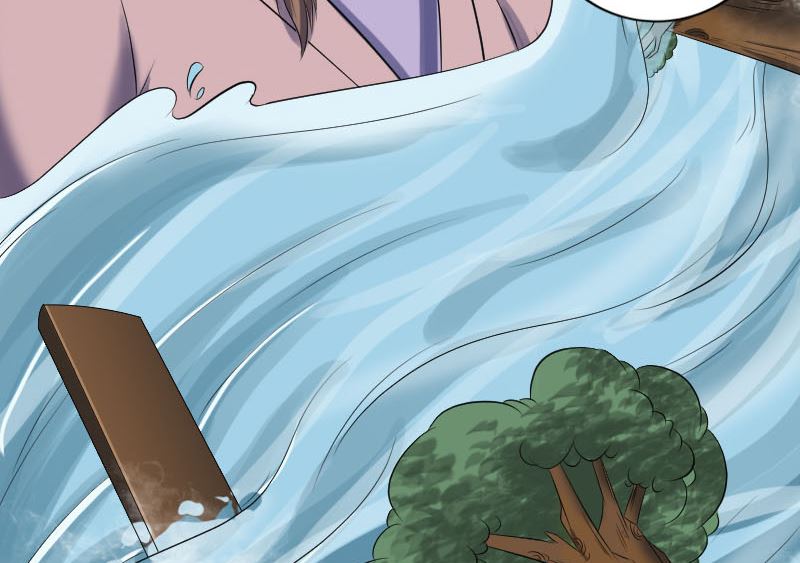 🍣天降横祸 第214话 幻阵 第29页