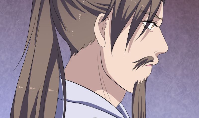 🍣天降横祸 第214话 幻阵 第37页