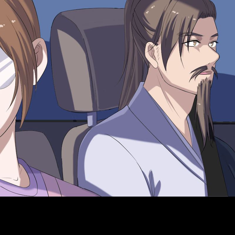 🍣天降横祸 第216话 打墙 第28页