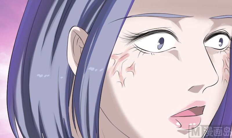 🍣天降横祸 第220话 救赎 第12页