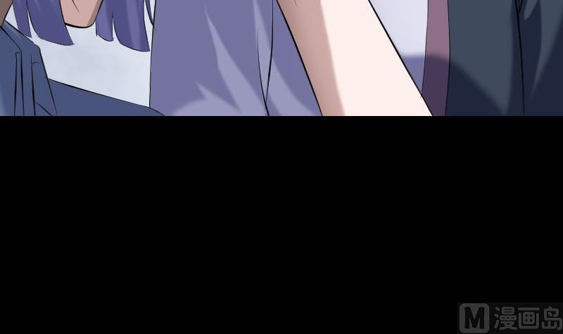 🍣天降横祸 第220话 救赎 第36页