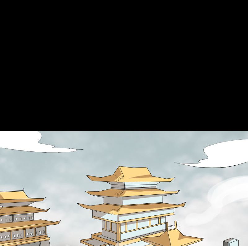 🍣天降横祸 第222话 师徒相见 第20页