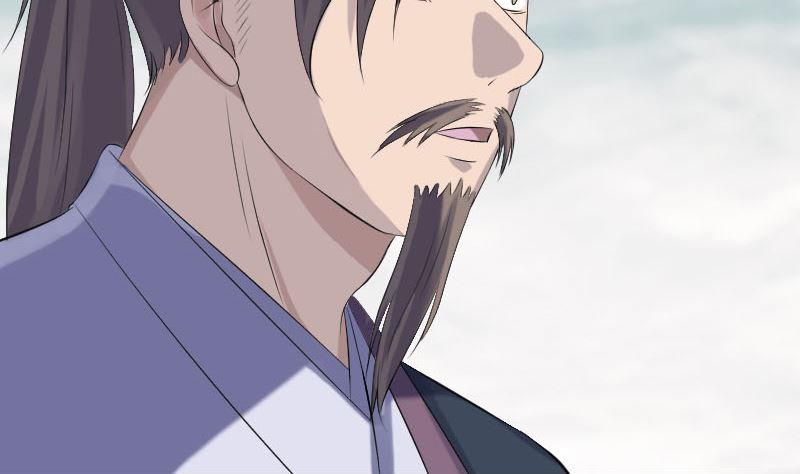 🍣天降横祸 第222话 师徒相见 第31页