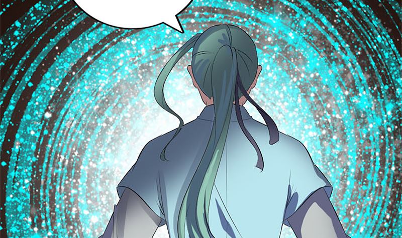 🍣天降横祸 第224话 五行皆空 第20页