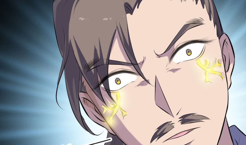 🍣天降横祸 第226话 大会前夕 第10页