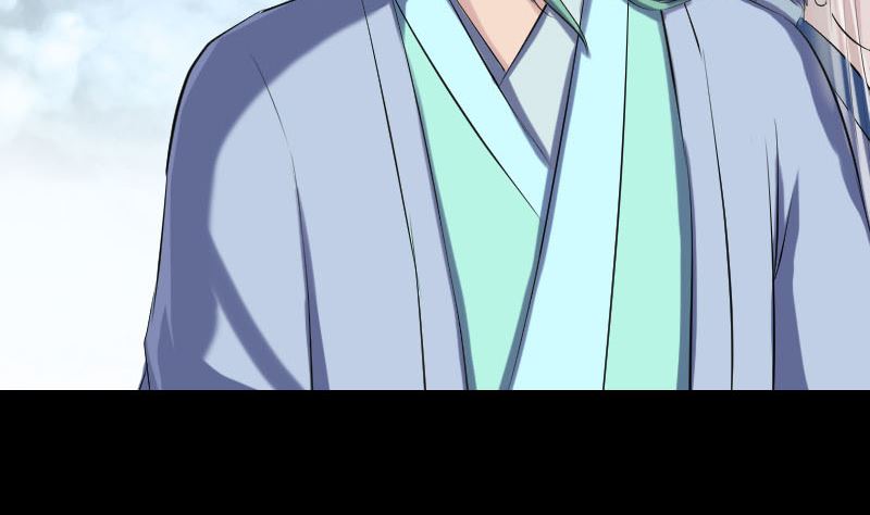🍣天降横祸 第226话 大会前夕 第50页