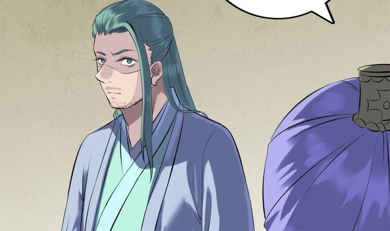 🍣天降横祸 第228话 夏洛上场 第29页