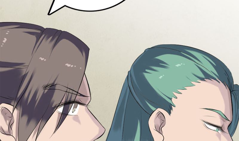 🍣天降横祸 第228话 夏洛上场 第32页