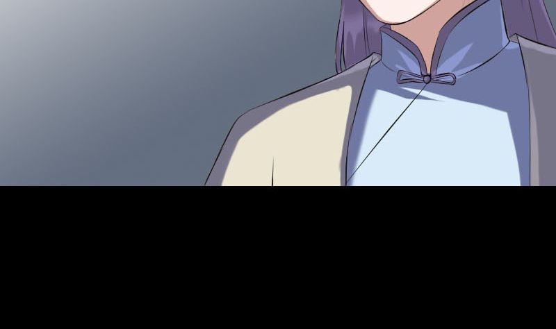 🍣天降横祸 第230话 涅槃重生 第26页