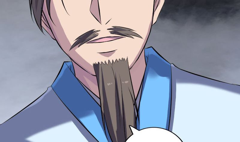 🍣天降横祸 第236话 二次下山 第37页