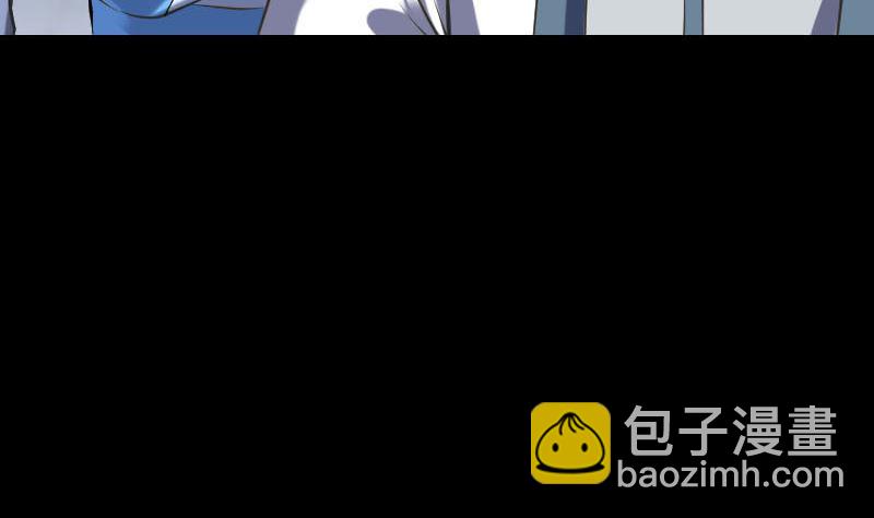 🍣天降横祸 第238话人偶之谜 第23页