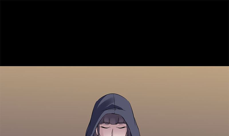 🍣天降横祸 第246话 来者何人？ 第31页