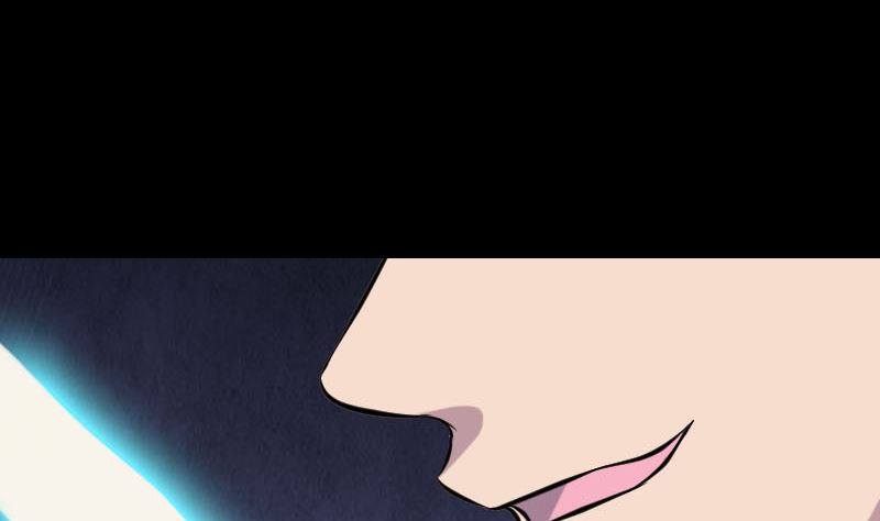 🍣天降横祸 第248话 针锋相对 第17页