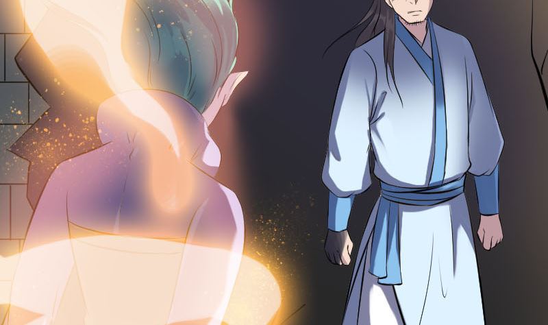 🍣天降横祸 第248话 针锋相对 第5页