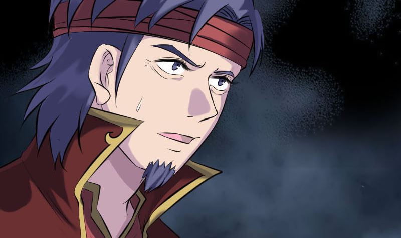 🍣天降横祸 第252话 挑衅 第14页