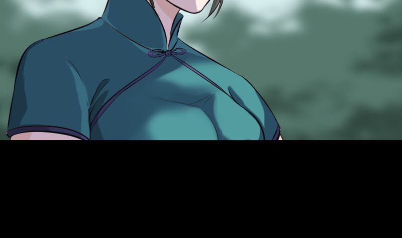🍣天降横祸 第252话 挑衅 第26页