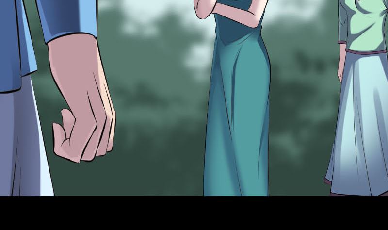 🍣天降横祸 第252话 挑衅 第5页