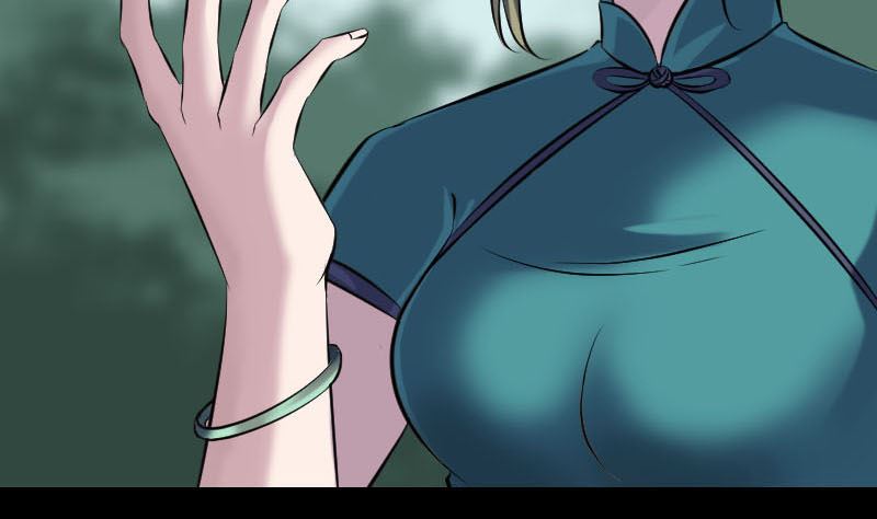🍣天降横祸 第252话 挑衅 第8页