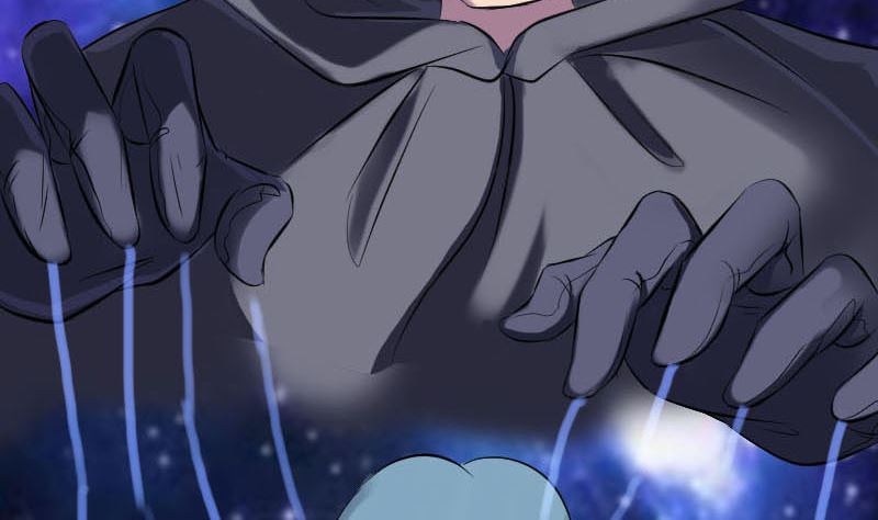 🍣天降横祸 第254话 坦白 第40页