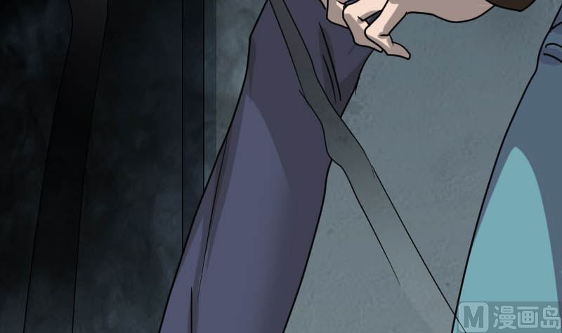 🍣天降横祸 第26话 你还没死 第39页