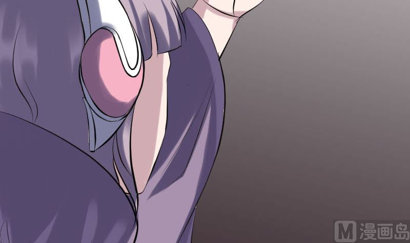 🍣天降横祸 第256话 越挫越勇 第21页