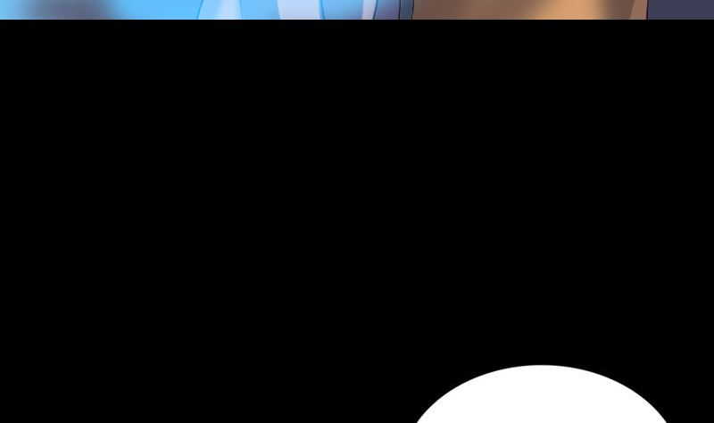 🍣天降横祸 第256话 越挫越勇 第26页