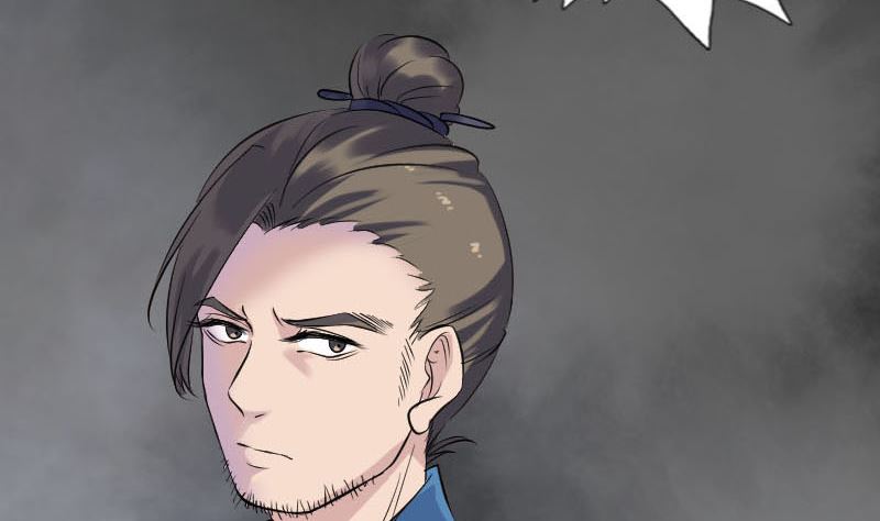 🍣天降横祸 第262话 不可思议！ 第13页