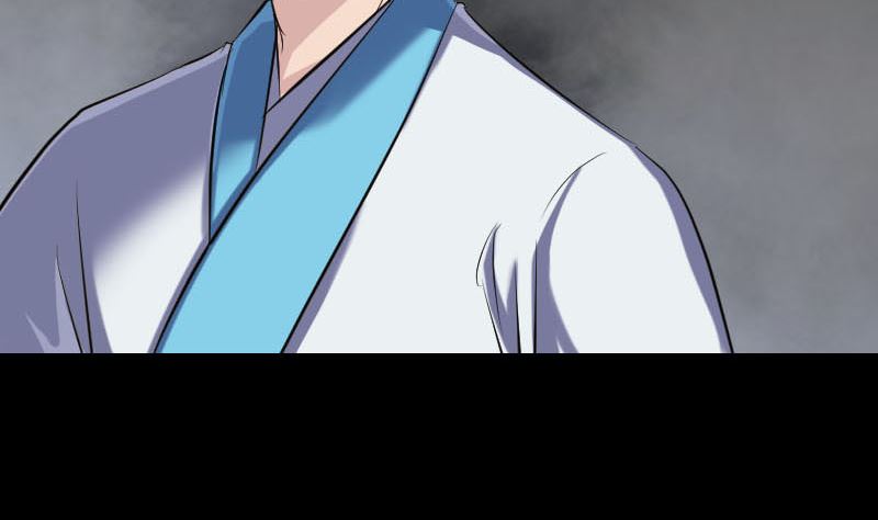 🍣天降横祸 第262话 不可思议！ 第14页