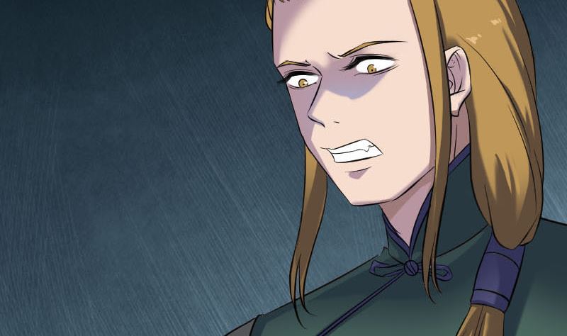 🍣天降横祸 第262话 不可思议！ 第16页