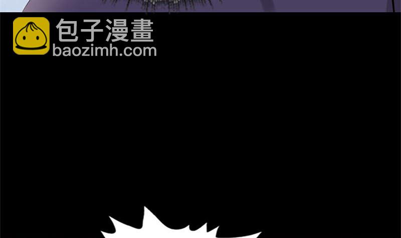 🍣天降横祸 第264话 碟中谍？！ 第38页