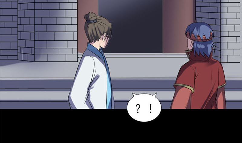🍣天降横祸 第264话 碟中谍？！ 第49页