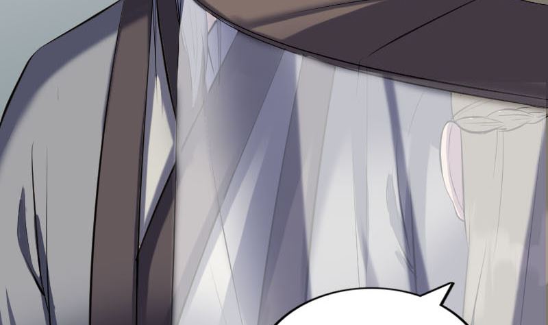 🍣天降横祸 第266话 突如其来 第16页
