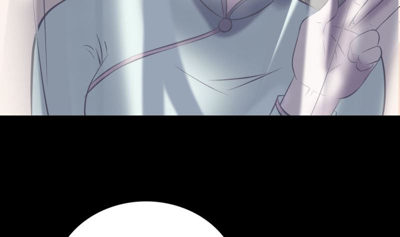 🍣天降横祸 第266话 突如其来 第19页