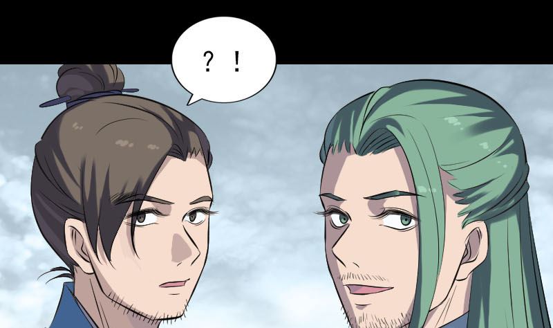 🍣天降横祸 第266话 突如其来 第25页
