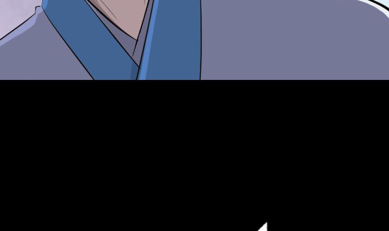 🍣天降横祸 第266话 突如其来 第35页
