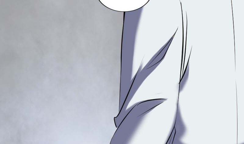 🍣天降横祸 第266话 突如其来 第40页