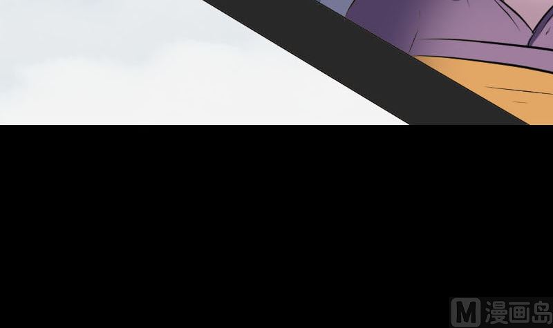 🍣天降横祸 第268话 再临人界 第36页