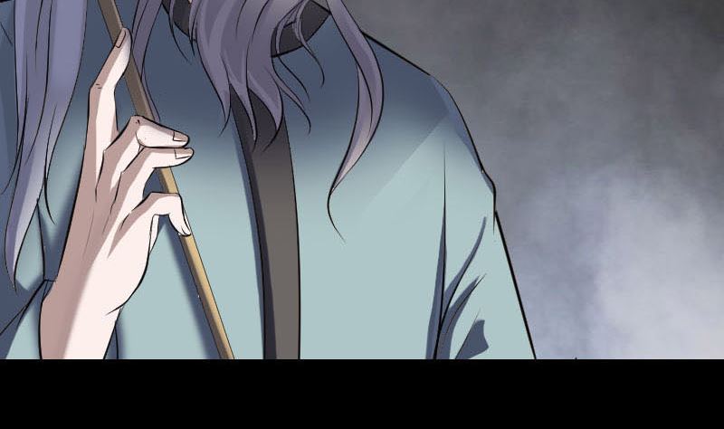 🍣天降横祸 第270话 闹黄仙 第14页
