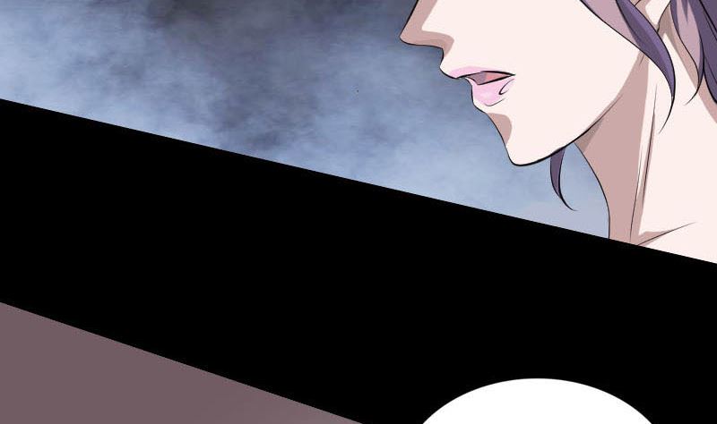 🍣天降横祸 第270话 闹黄仙 第26页