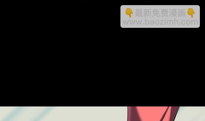 🍣天降横祸 第270话 闹黄仙 第31页