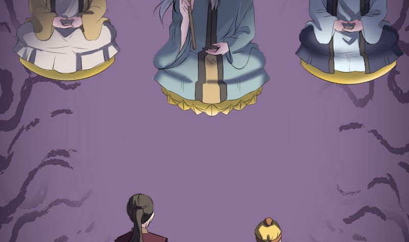 🍣天降横祸 第270话 闹黄仙 第5页