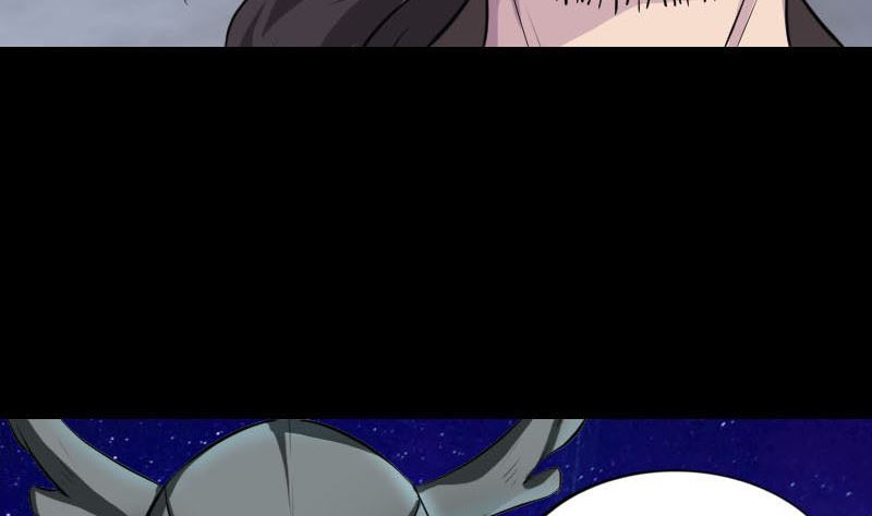 🍣天降横祸 第272话 中招黄仙 第41页