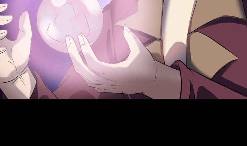🍣天降横祸 第274话 行珠 第40页