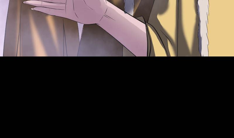 🍣天降横祸 第278话 邢宅 第16页