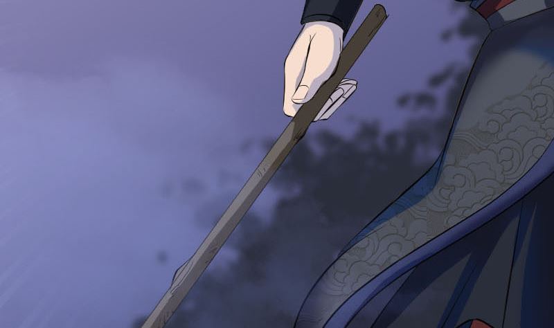 🍣天降横祸 第280话 新职 第44页