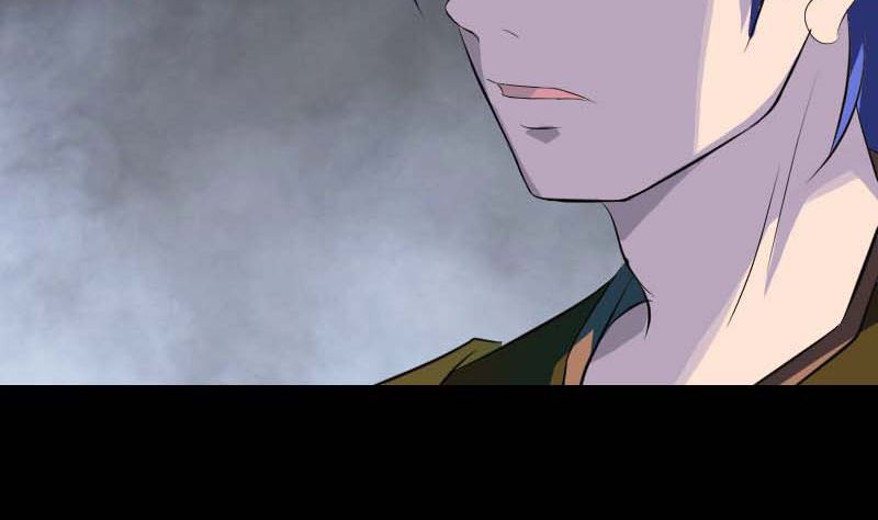 🍣天降横祸 第282话 长公主 第35页