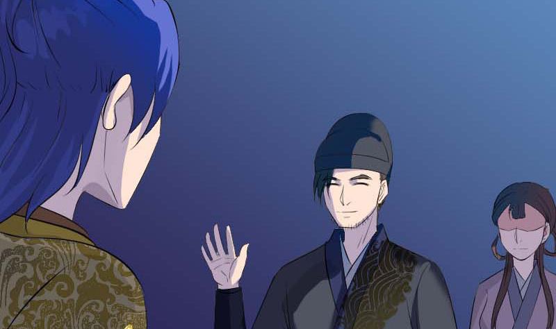 🍣天降横祸 第282话 长公主 第37页