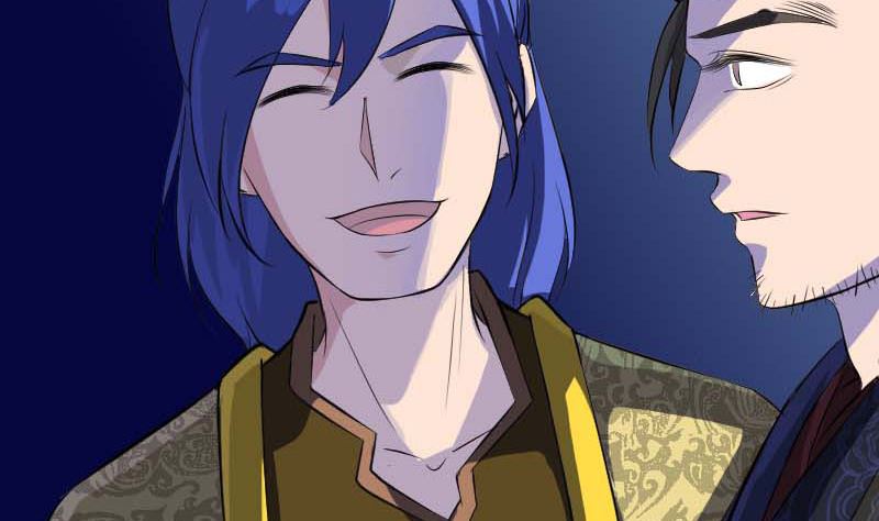 🍣天降横祸 第282话 长公主 第47页