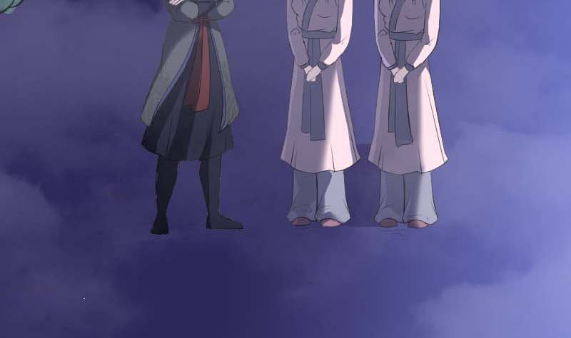 🍣天降横祸 第282话 长公主 第5页
